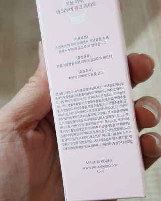 엘리님이 올린 리뷰 사진 2
