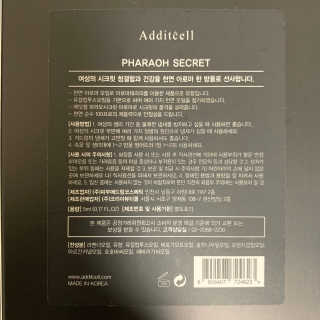 눈부신하늘님이 올린 리뷰 사진 2