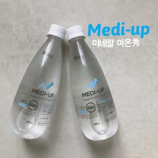 메디덴코 메디업 — 5점을 준 리뷰어가 2018년 4월 올린 사용 사진