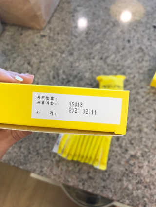 Kkukku님이 올린 리뷰 사진 4