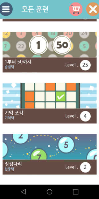 윤희님이 올린 리뷰 사진 1