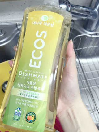 글라라5205님이 올린 리뷰 사진 3