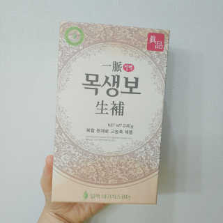 일맥네이처스퀘어 목생보 — 5점을 준 리뷰어가 2019년 9월 올린 사용 사진