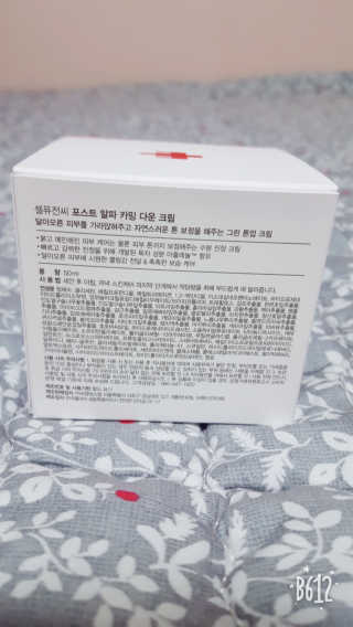 뮤뮤님이 올린 리뷰 사진 2