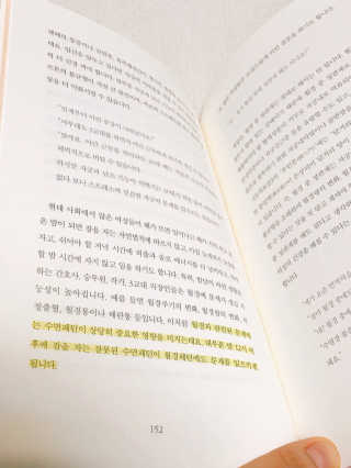 꼬물이님이 올린 리뷰 사진 3