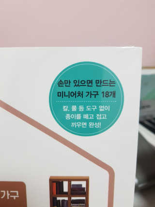 이선희님이 올린 리뷰 사진 2