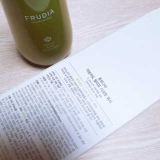 [후르디아] 아보카도 약산성 비건 여성 청결제 — 4점을 준 리뷰어가 2020년 2월 올린 사용 사진