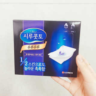 박애정님이 올린 리뷰 사진 1