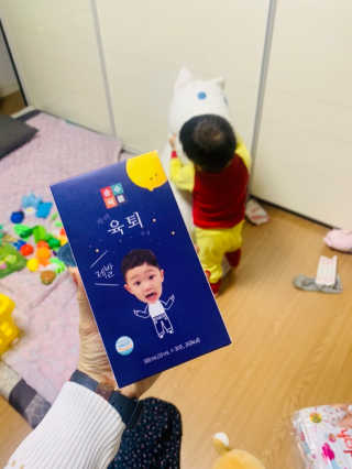 루야야아❤️님이 올린 리뷰 사진 1