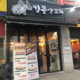 연경님이 올린 리뷰 사진 3