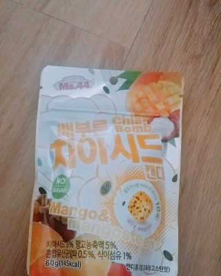 cyj3548님이 올린 리뷰 사진 1
