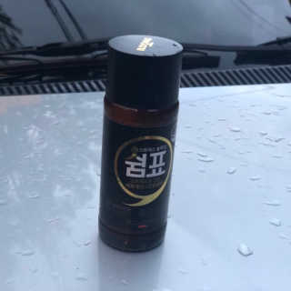 무화과쨈님이 올린 리뷰 사진 1