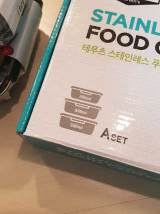 NeoKim님이 올린 리뷰 사진 3