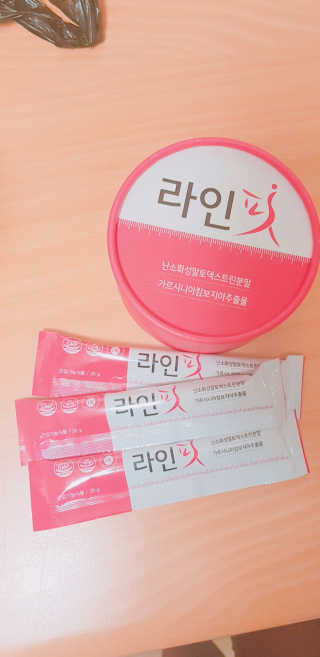 inging96님이 올린 리뷰 사진 1
