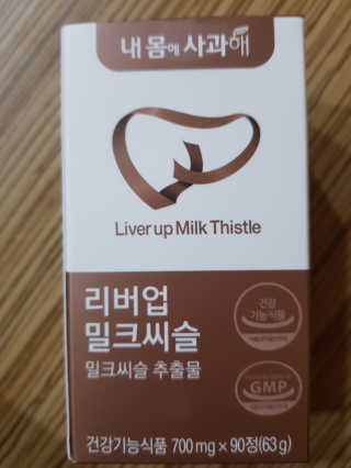탱크돌콩님이 올린 리뷰 사진 3