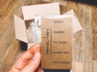 벼뤼님이 올린 리뷰 사진 2