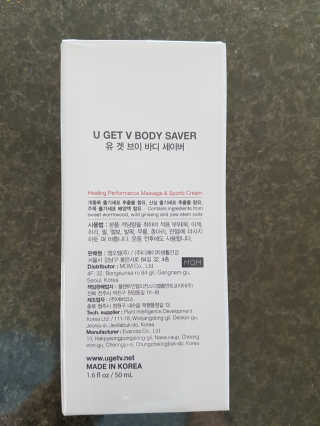 다솜이마마님이 올린 리뷰 사진 2