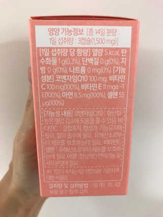 윤님이 올린 리뷰 사진 3