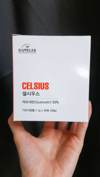 재유JaeYou님이 올린 리뷰 사진 2