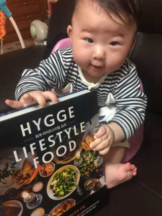 다락원 출판사 휘게 라이프스타일 요리 — 4.5점을 준 리뷰어가 2017년 3월 올린 사용 사진