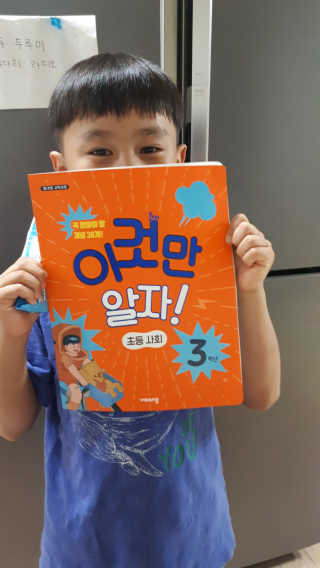루비님이 올린 리뷰 사진 2
