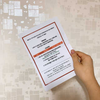 동네여자님이 올린 리뷰 사진 2