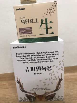 웅히릿맘님이 올린 리뷰 사진 1
