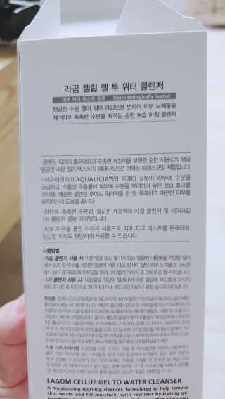 쪼쪼님이 올린 리뷰 사진 2