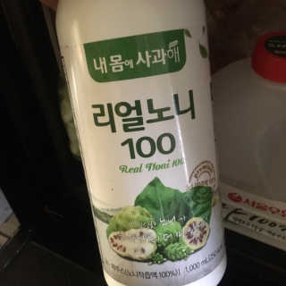 julaa님이 올린 리뷰 사진 1