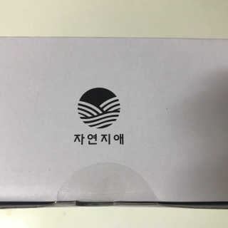 예콩님이 올린 리뷰 사진 4
