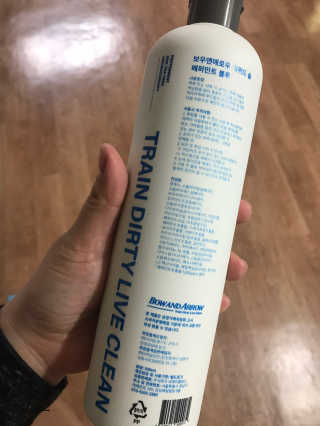 Miyaong님이 올린 리뷰 사진 3