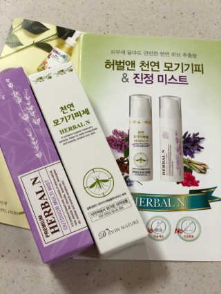 kimkih님이 올린 리뷰 사진 1