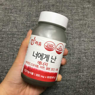 엠제이님이 올린 리뷰 사진 2
