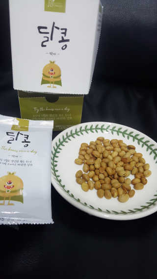 보리엄마님이 올린 리뷰 사진 4