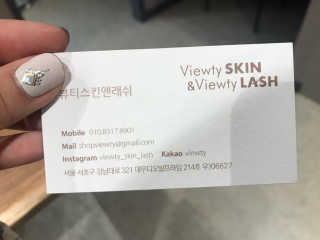 Viewty Skin and Lash [ViewtySkin＆Lash] 종아리 림프순환 부종관리 — 5점을 준 리뷰어가 2019년 6월 올린 사용 사진