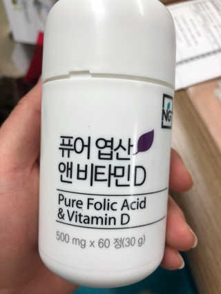 네츄럴굿띵스 퓨어 락토 철분 60일분 — 3점을 준 리뷰어가 2018년 1월 올린 사용 사진