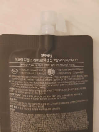 융님이 올린 리뷰 사진 3