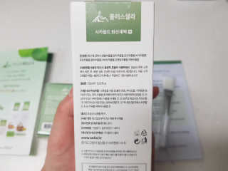 부우님이 올린 리뷰 사진 4