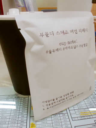 동해천사님이 올린 리뷰 사진 4
