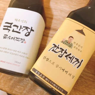 거져줄께잘사가님이 올린 리뷰 사진 2
