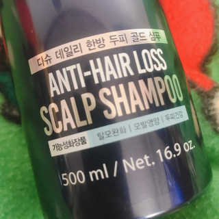 다슈코리아 다슈 데일리 단백질 한방 두피 골드 샴푸 500ml — 5점을 준 리뷰어가 2019년 1월 올린 사용 사진