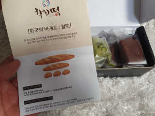 JeongseokYoo님이 올린 리뷰 사진 2