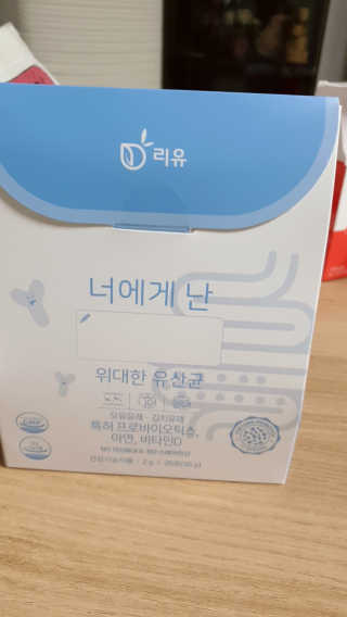 도도님이 올린 리뷰 사진 2