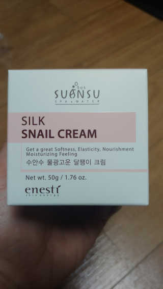 (주)에네스티 [에네스티] 수안수 물광고운 달팽이 크림 50g — 3.5점을 준 리뷰어가 2020년 3월 올린 사용 사진