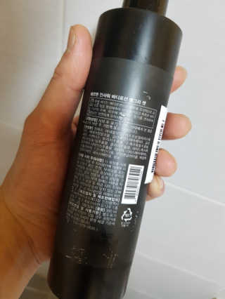 조수정님이 올린 리뷰 사진 2