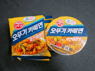 hihihisu님이 올린 리뷰 사진 1