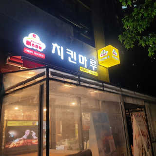 혜빈스님이 올린 리뷰 사진 1
