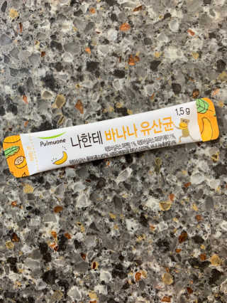 뽀또님이 올린 리뷰 사진 3