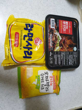 jiuii님이 올린 리뷰 사진 1