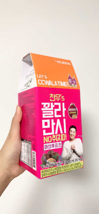 오느른님이 올린 리뷰 사진 1